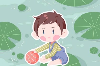 二零二三年男宝宝取名字 起名大全免费取名男孩