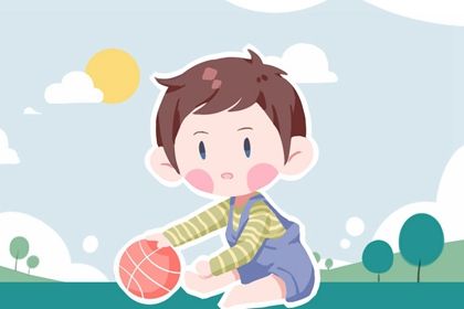 2023年9月24日出生的男孩名字推荐 寓意男孩功成名就的名字解析