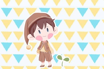 2024男孩取名大全属龙 2023属龙男孩取名