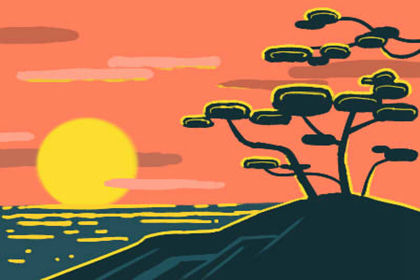 笑傲江湖游戏名字大全