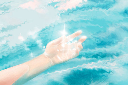 御剑情缘名字符号大全