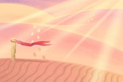 qq飞车女生可爱名字大全