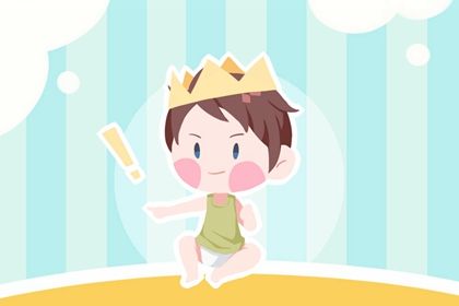 春节前后生孩子怎么起名好 吉利的女宝宝名字