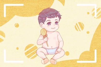 癸卯年8月18日出生孩子怎么取名 有福的兔宝宝名字