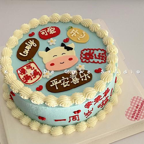 宝宝起名字牛年蛋糕怎么起 牛宝宝起名东升怎么样