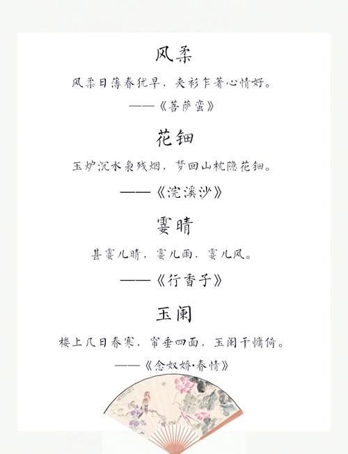 牛宝宝取名字古诗词 牛取名禁忌