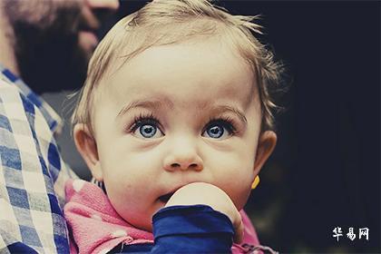 一、2025 年出生的命理背景解析