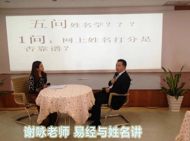 025年起名字适合用什么字，2025蛇年出生取名最佳的字"