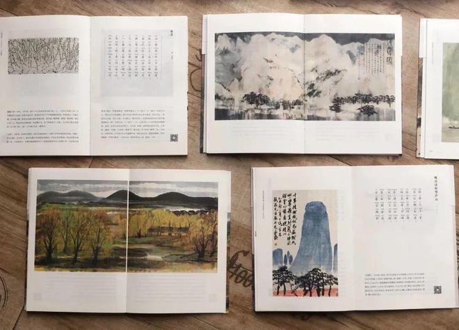 中国的诗词画作有多美？大抵是把平凡日子都过成了诗