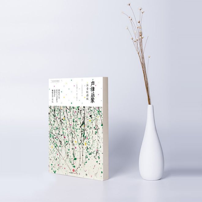 中国的诗词画作有多美？大抵是把平凡日子都过成了诗