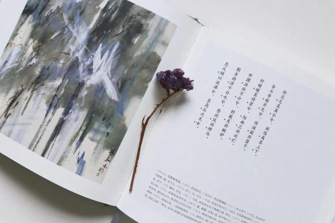 中国的诗词画作有多美？大抵是把平凡日子都过成了诗