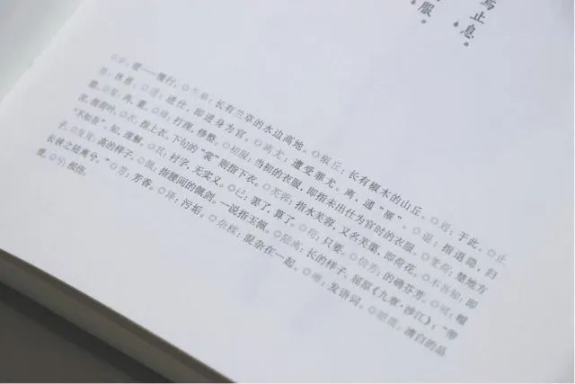 中国的诗词画作有多美？大抵是把平凡日子都过成了诗