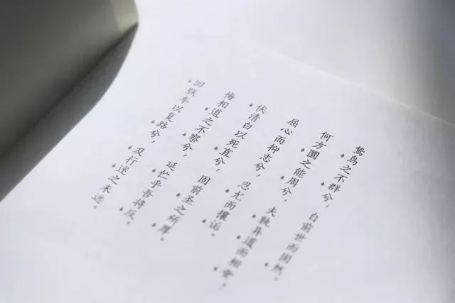 中国的诗词画作有多美？大抵是把平凡日子都过成了诗