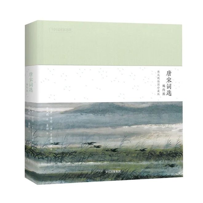 中国的诗词画作有多美？大抵是把平凡日子都过成了诗