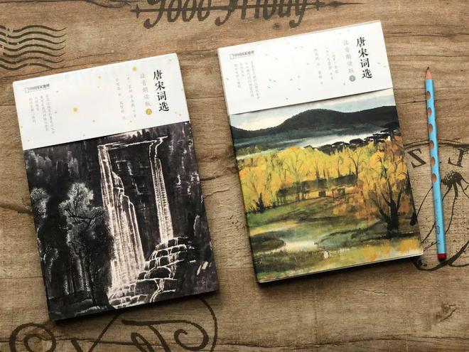 中国的诗词画作有多美？大抵是把平凡日子都过成了诗