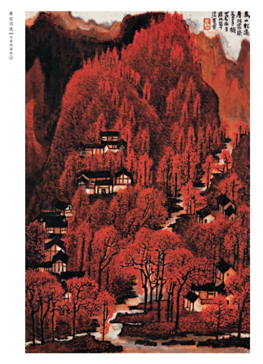 中国的诗词画作有多美？大抵是把平凡日子都过成了诗