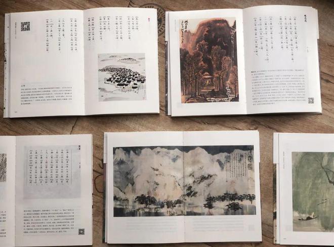 中国的诗词画作有多美？大抵是把平凡日子都过成了诗