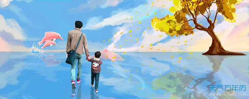 出自诗经楚辞的男孩名字 诗经楚辞的男孩名字精选