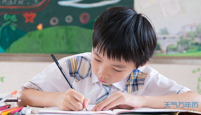 楚辞中三个字大气的男孩名字 楚辞潇洒飘逸的男孩名字三个字