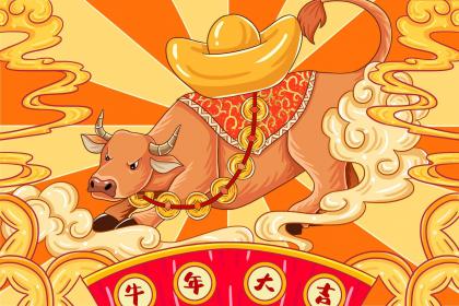 021年过年出生宝宝乳名取名大全，如何为宝宝取乳名？"