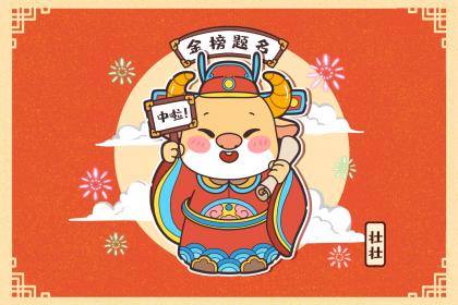 021七夕男孩起名用什么字,七夕节是什么意思？"