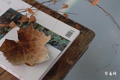 朱这个姓氏的历史名人事迹，姓朱的名人伟人