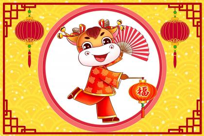 021年农历八月十六日出生的缺木男孩子取名字好听大全"