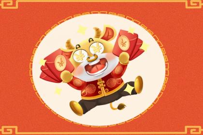 021年清明出生女孩子缺水起什么名字好？"