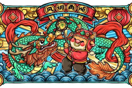 021年农历十二月二十一日出生缺木女孩子取名字大全"