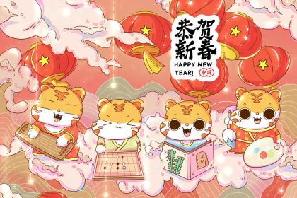 022年1月4日出生的男孩缺木字旁寓意吉祥的字"