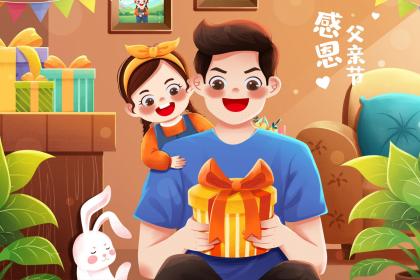 022虎年农历六月初二日出生女孩缺金缺土怎么起名？"