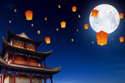 021辛丑年八月十五中秋节出生男孩五行缺土取名大全"