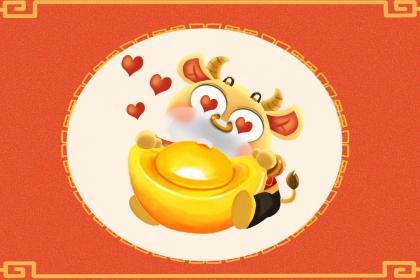 021年农历八月十六日出生的缺木男孩子取名字好听大全"