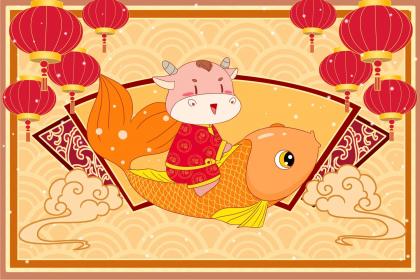 021牛年农历七月十一日出生的男孩大气好名字"