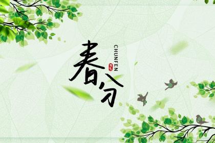 021大雪节气出生缺木的男孩名字大全集属牛"