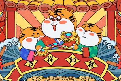 今年的虎宝宝五行缺什么？2022年春天出生的男孩名字