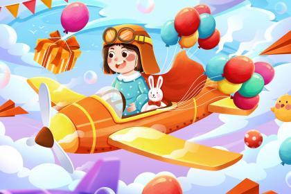 022年6月1日儿童节出生命中缺土的男孩名字大全"