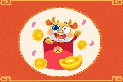 021年7月12日出生的男孩帅气好听的名字推荐"