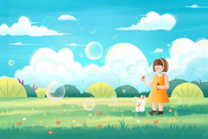 021牛年谷雨出生的女孩缺木的好听名字"