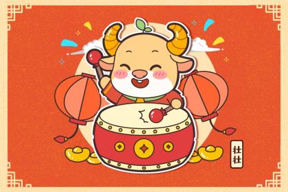 021年农历八月初五出生男孩五行怎么样，清新淡雅的名字推荐"