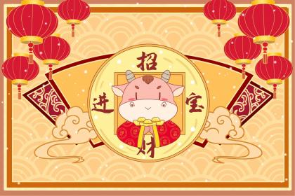 大暑出生的男孩取名大全免费好名字2021