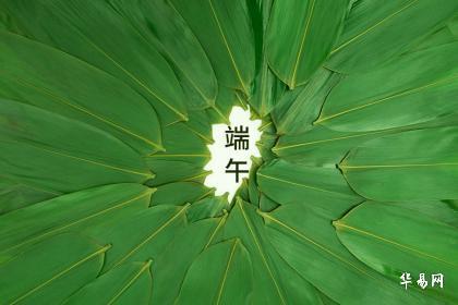 022端午节出生的女孩缺木取名大全文雅名字"