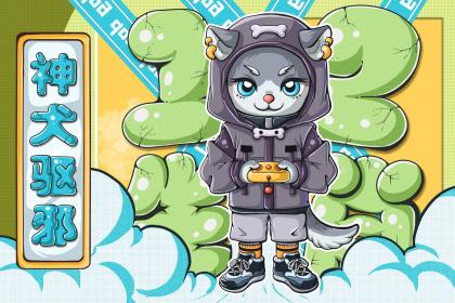 021年五月初七出生男孩如何起名，起什么名字好听又吉利？"