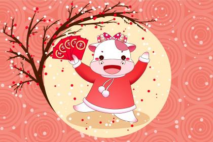 021牛年10月21日出生的男宝宝取名火字旁的字"