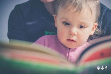 022年8月16日出生的女孩缺火怎么取名？"