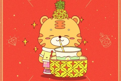 022年四月出生的女虎宝宝起名，虎宝宝哪天出生好？"