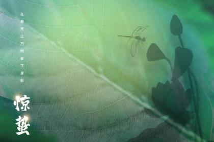 021年小满节气出生男宝宝五行缺火应该怎么起名？"