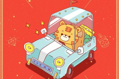 022年十一月出生的女孩子怎么取名？十一月虎什么命？"