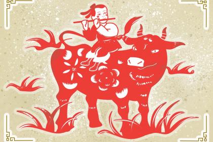 021年农历九月初九出生的男孩生辰八字取名