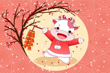 021牛年农历六月初四日出生名字缺火男孩名字大全"